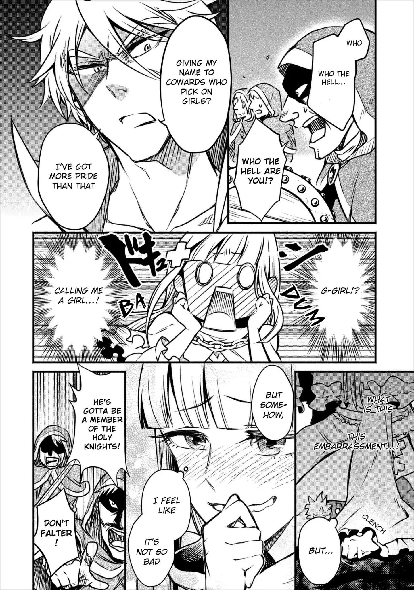 Demon Lord, Retry! Chapter 5 - Page 11