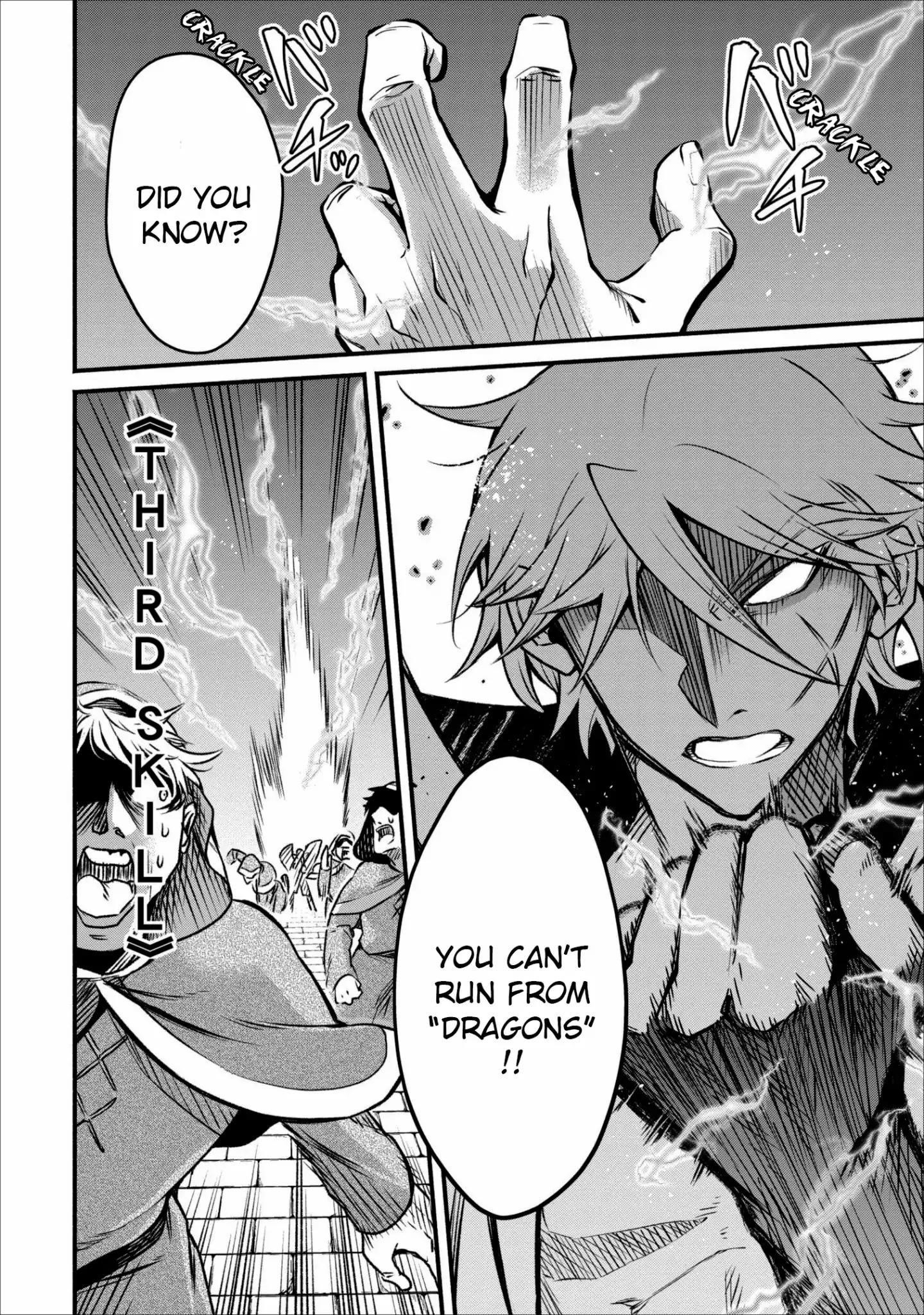 Demon Lord, Retry! Chapter 5 - Page 17
