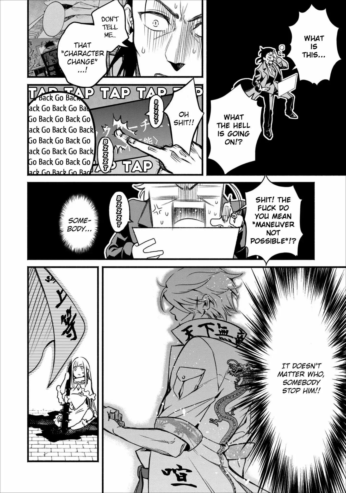 Demon Lord, Retry! Chapter 5 - Page 9