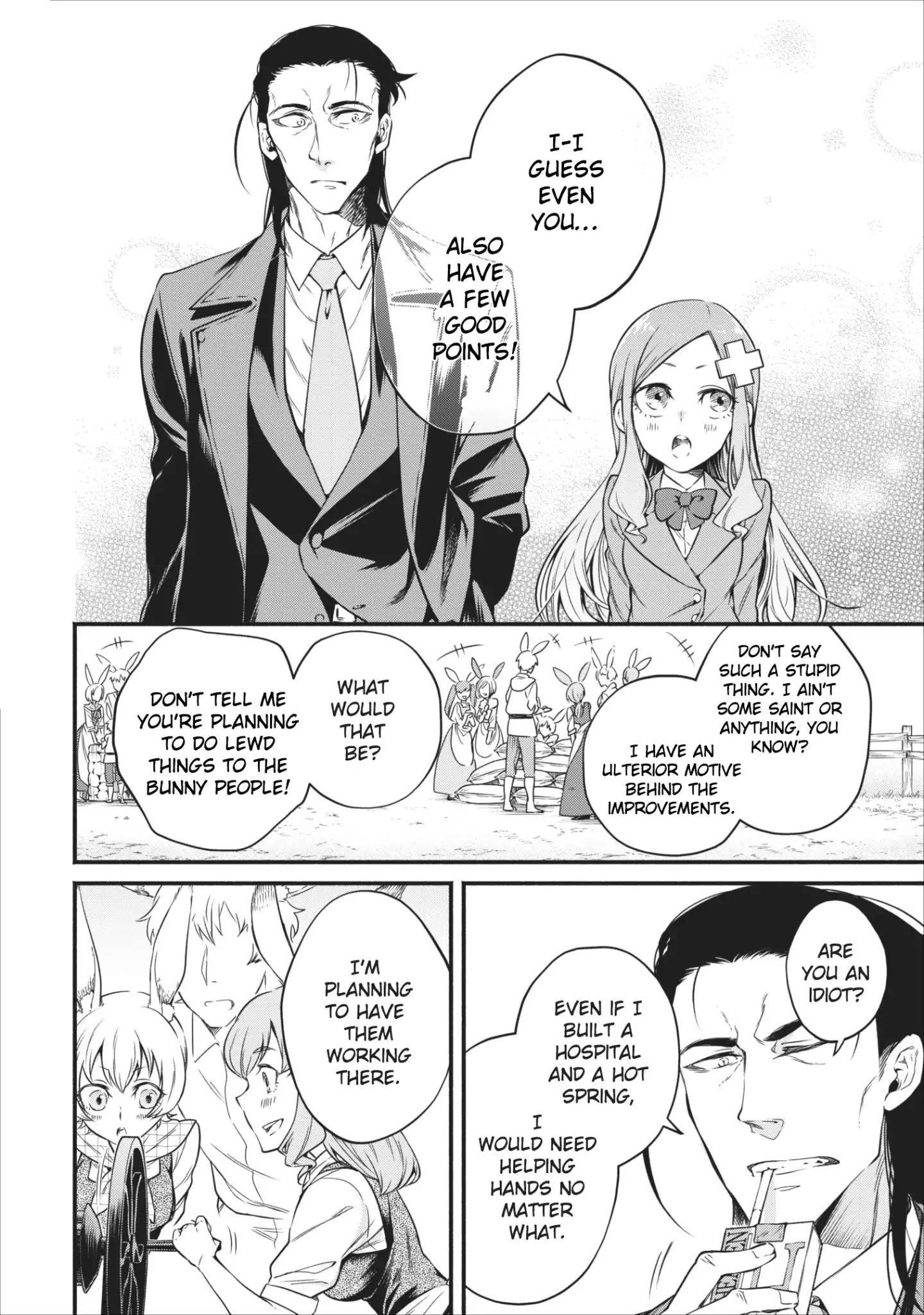 Demon Lord, Retry! Chapter 7 - Page 21