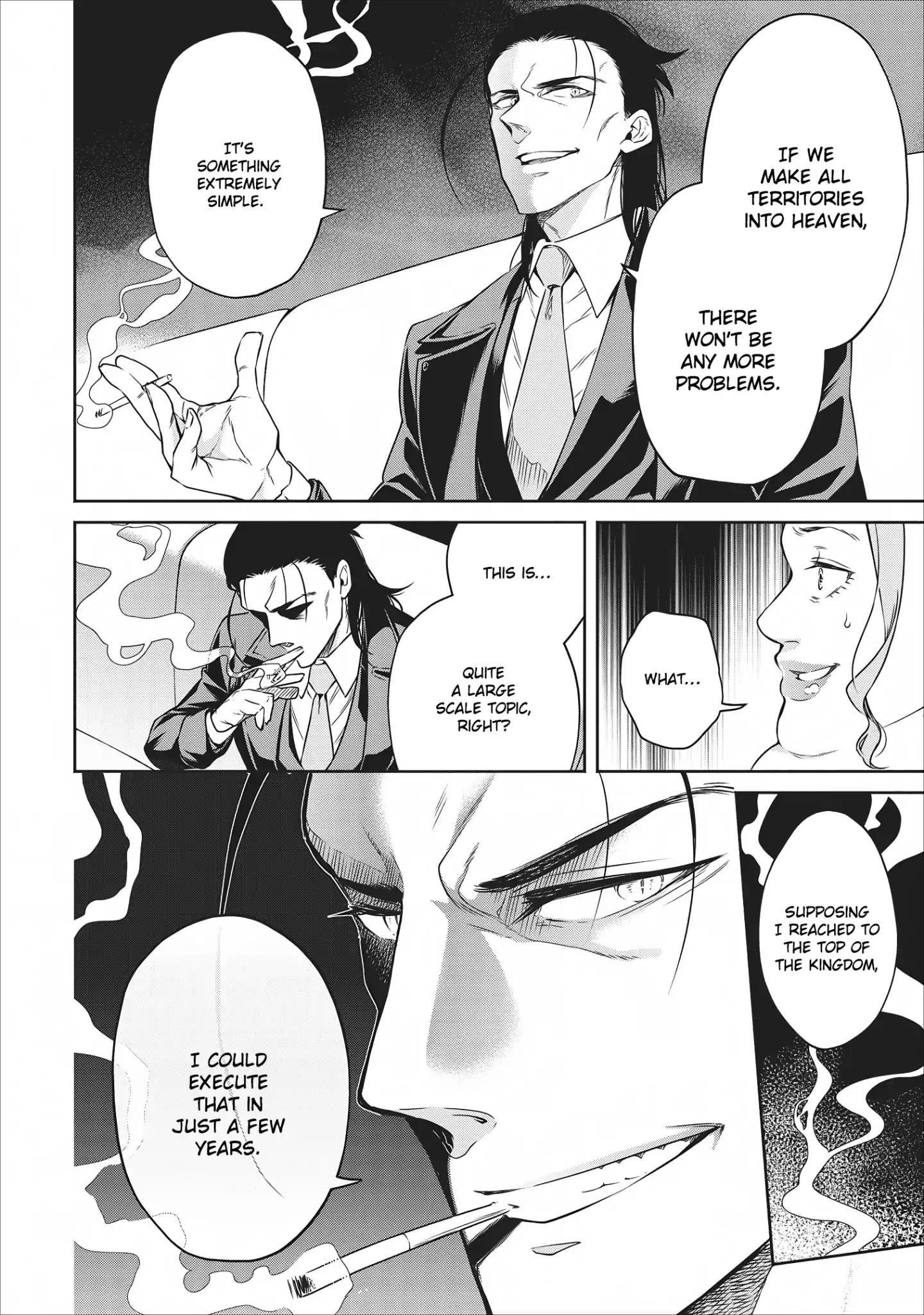 Demon Lord, Retry! Chapter 8 - Page 15