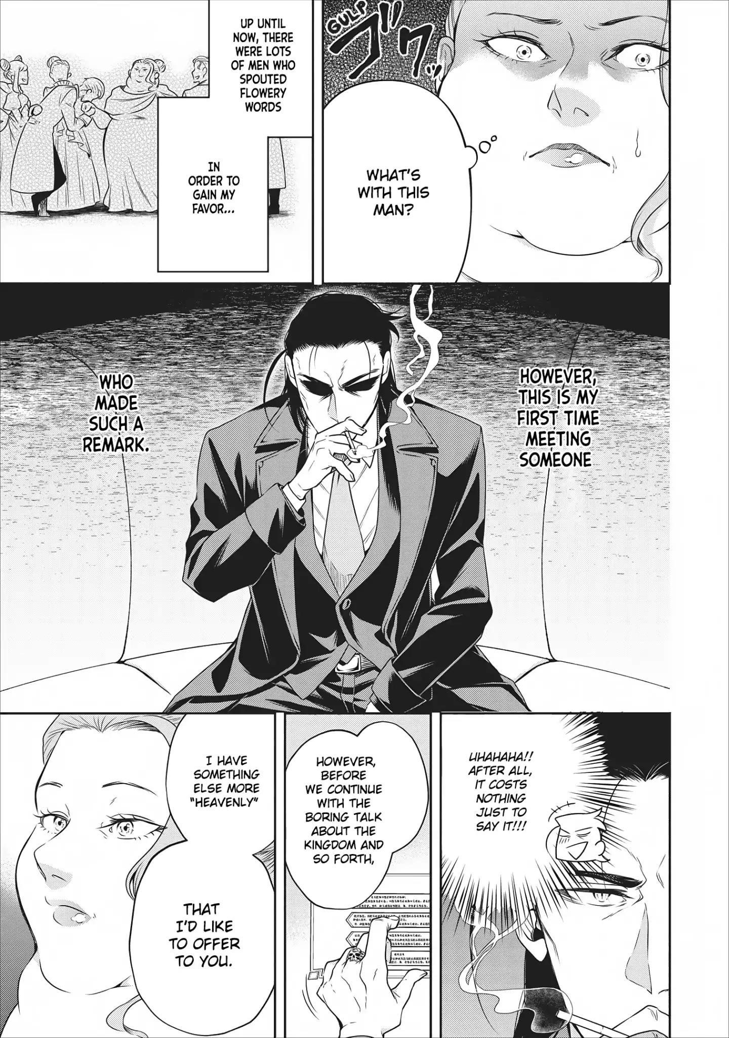 Demon Lord, Retry! Chapter 8 - Page 16