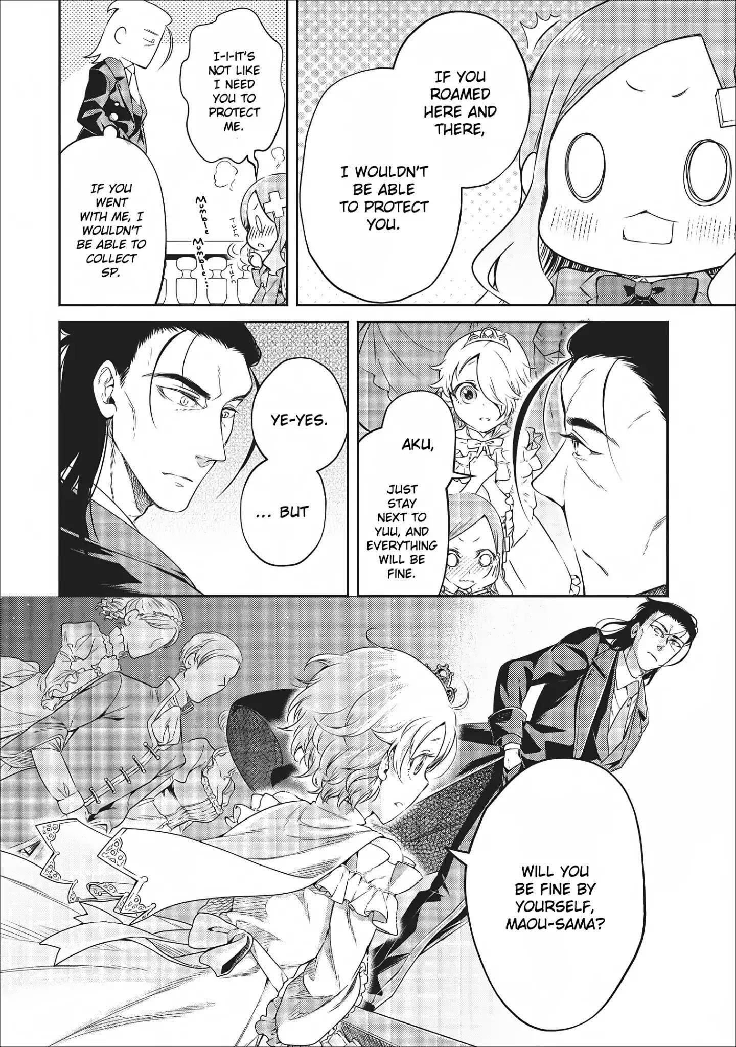 Demon Lord, Retry! Chapter 8 - Page 23