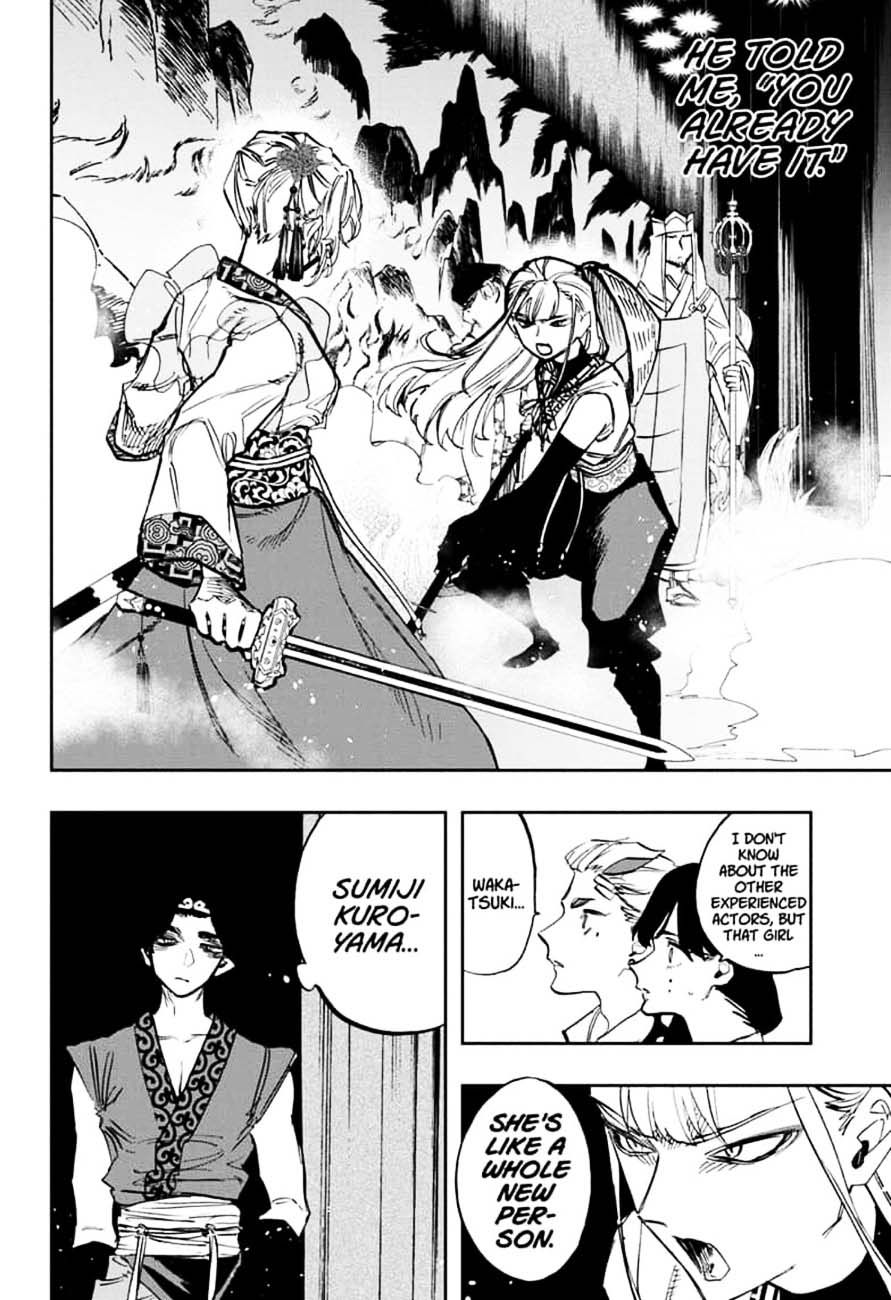 ACT-AGE Chapter 104 - Page 14