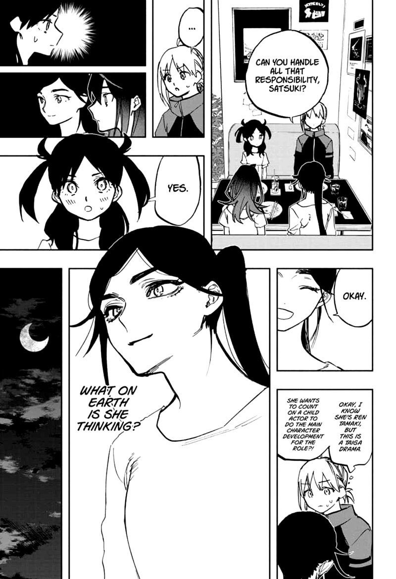ACT-AGE Chapter 119 - Page 11