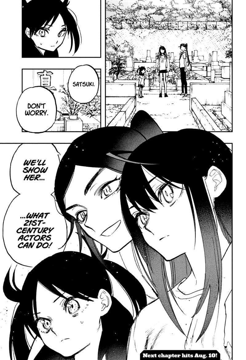 ACT-AGE Chapter 122 - Page 21