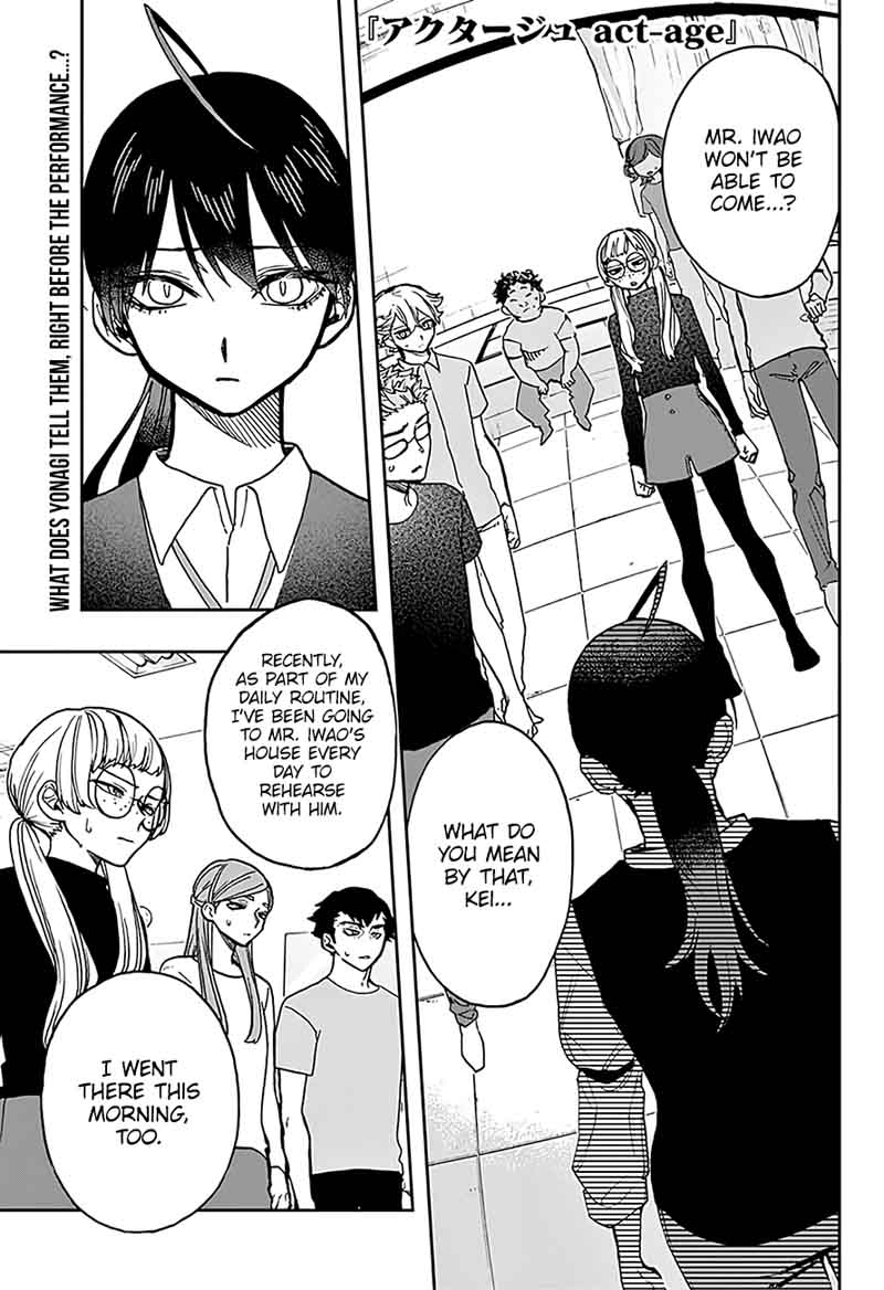 ACT-AGE Chapter 37 - Page 1