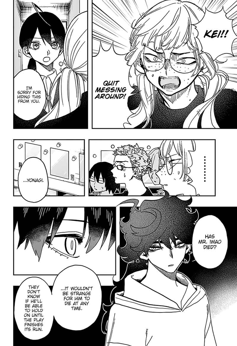 ACT-AGE Chapter 37 - Page 4