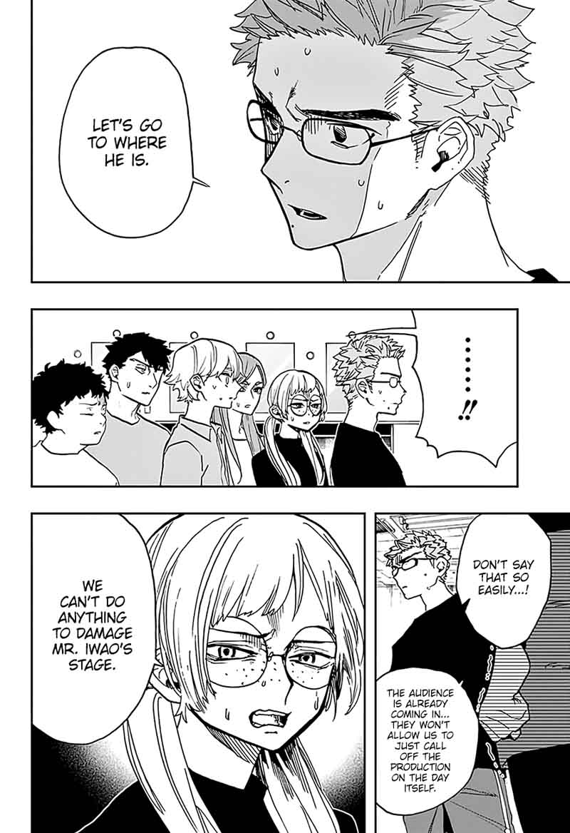 ACT-AGE Chapter 37 - Page 6