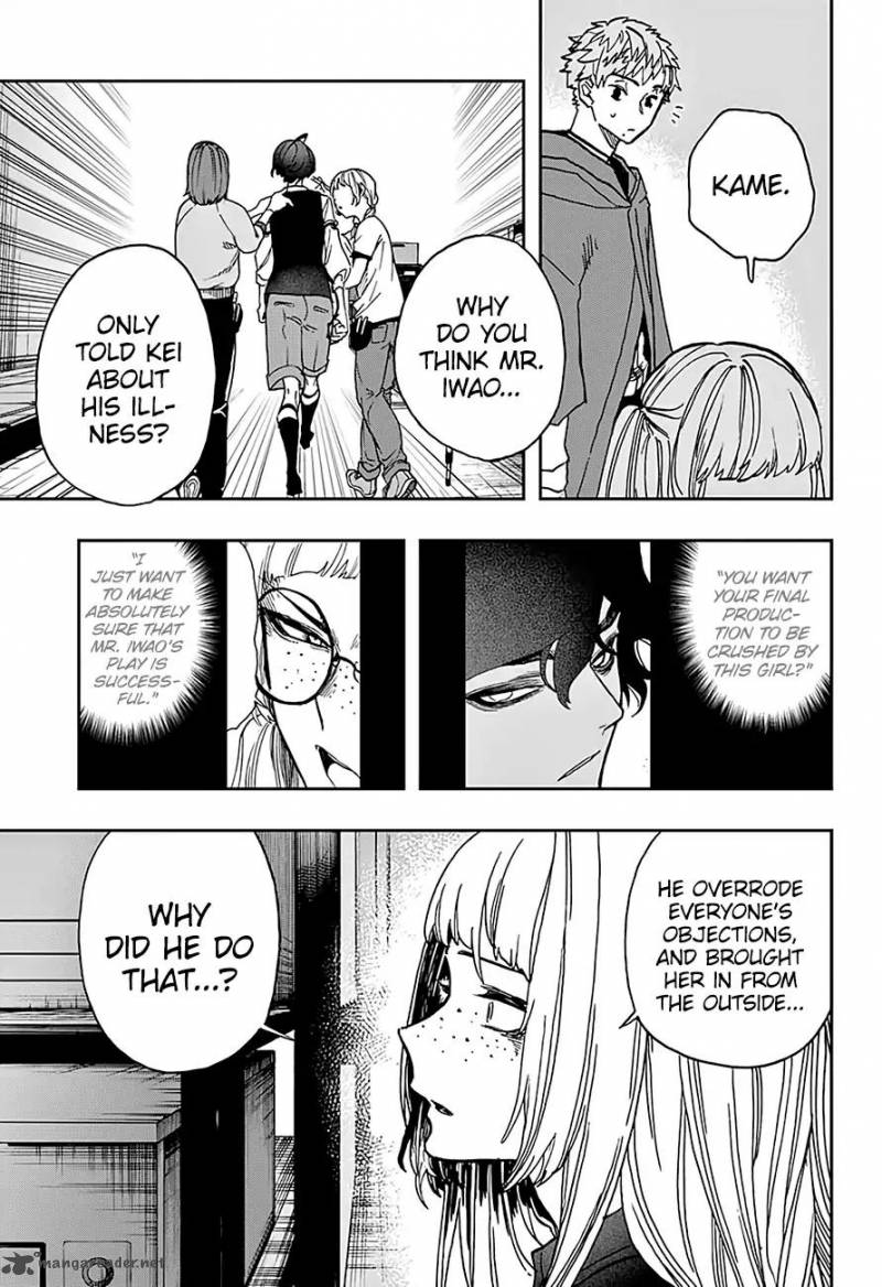 ACT-AGE Chapter 40 - Page 12