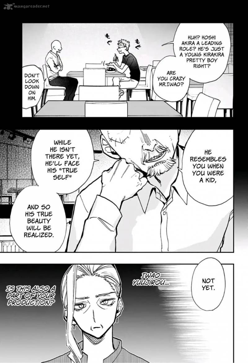 ACT-AGE Chapter 44 - Page 17