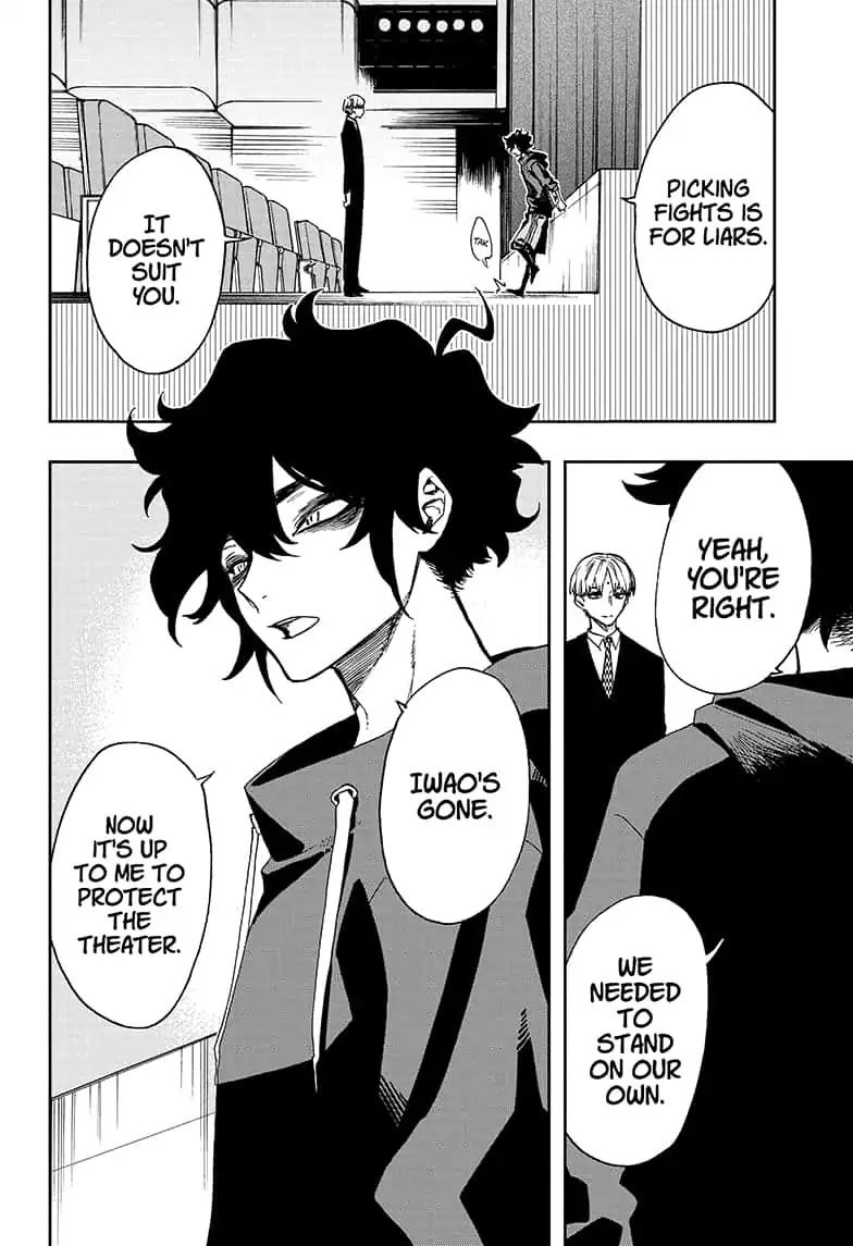ACT-AGE Chapter 63 - Page 8