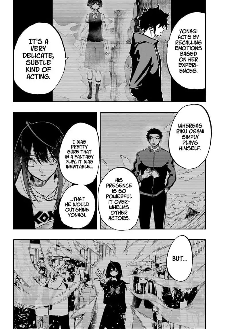 ACT-AGE Chapter 73 - Page 16