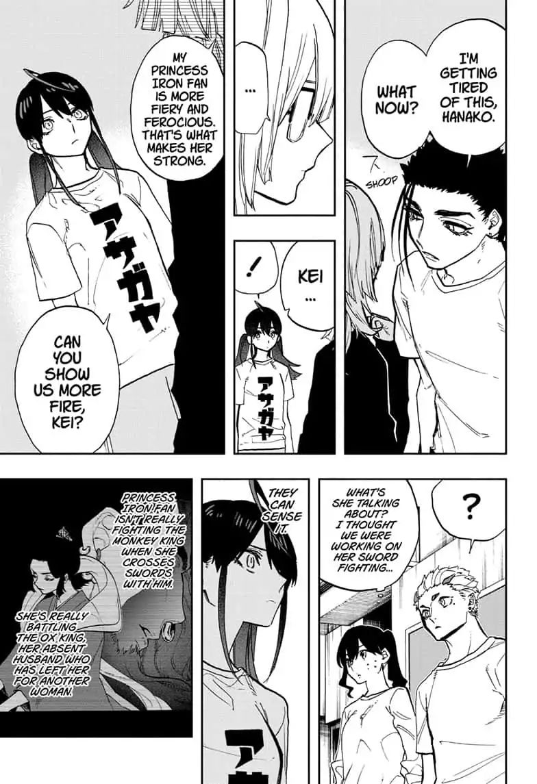 ACT-AGE Chapter 77 - Page 5