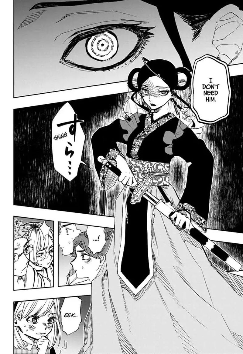 ACT-AGE Chapter 85 - Page 6