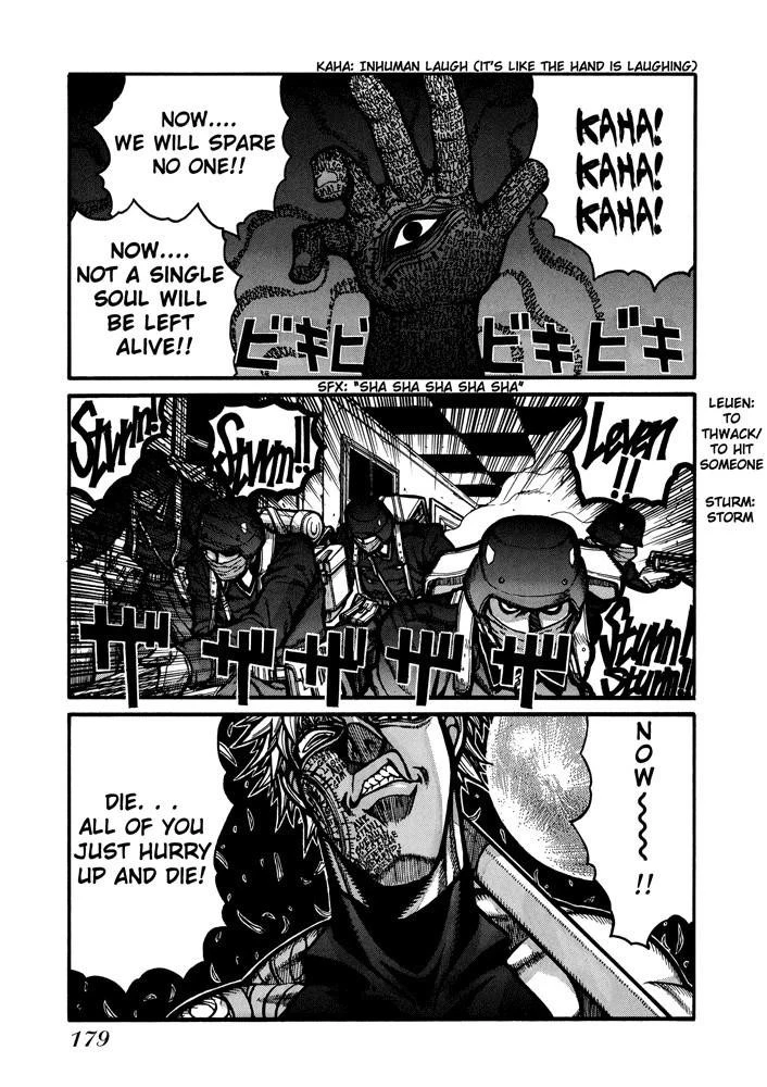 Hellsing Chapter 47 - Page 14
