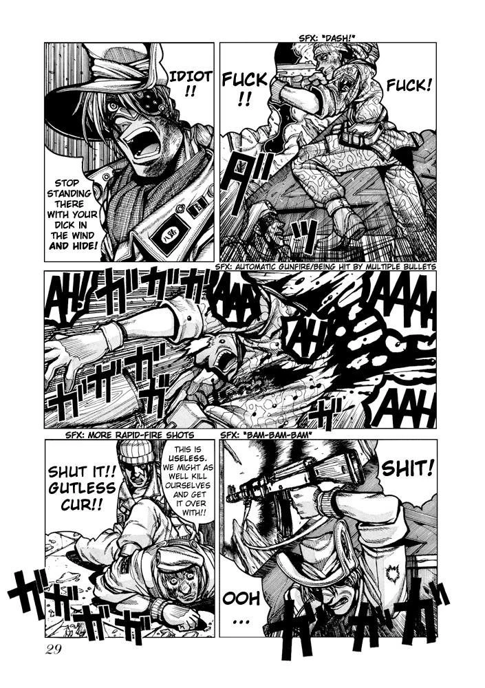 Hellsing Chapter 49 - Page 12