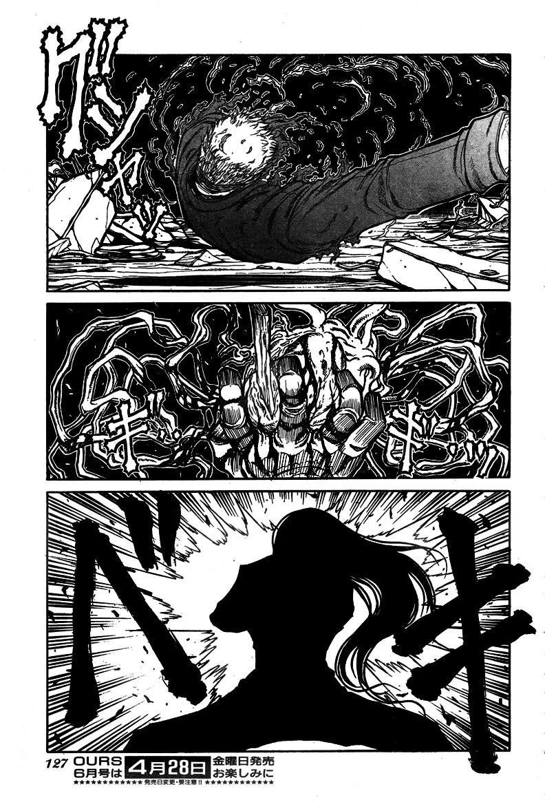 Hellsing Chapter 71 - Page 10