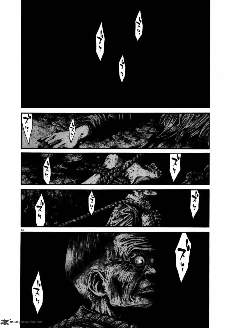 Hideout Chapter 2 - Page 14