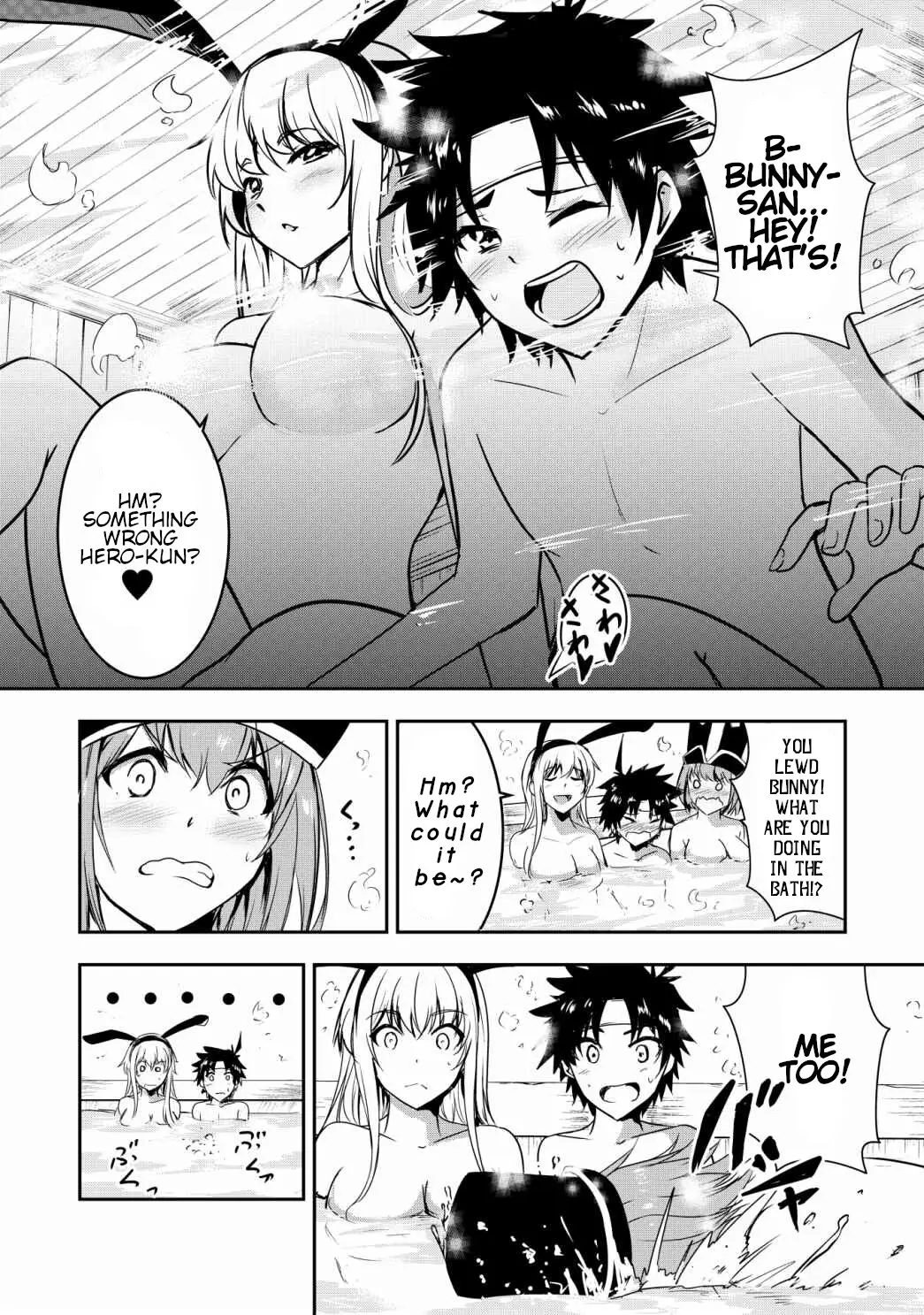 Hero-Kun Won’t Set Out! Chapter 11 - Page 2