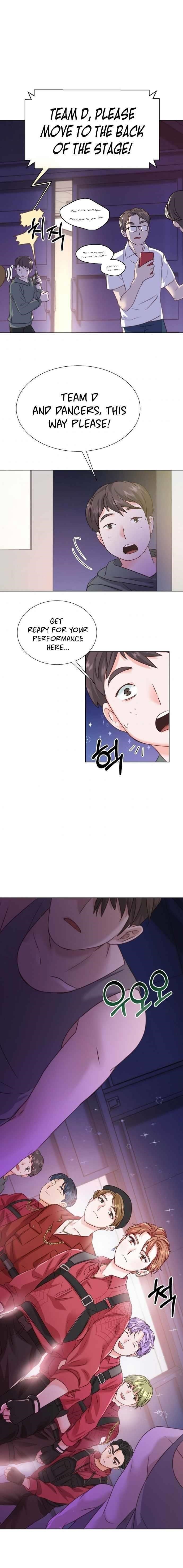 Once Again Idol Chapter 32 - Page 1