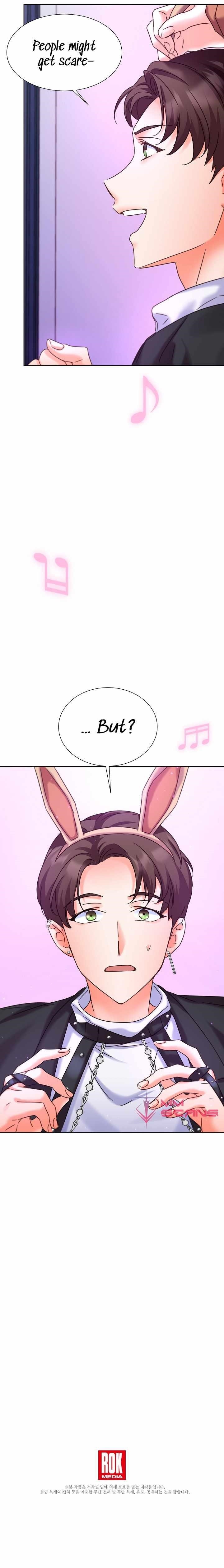 Once Again Idol Chapter 78 - Page 15