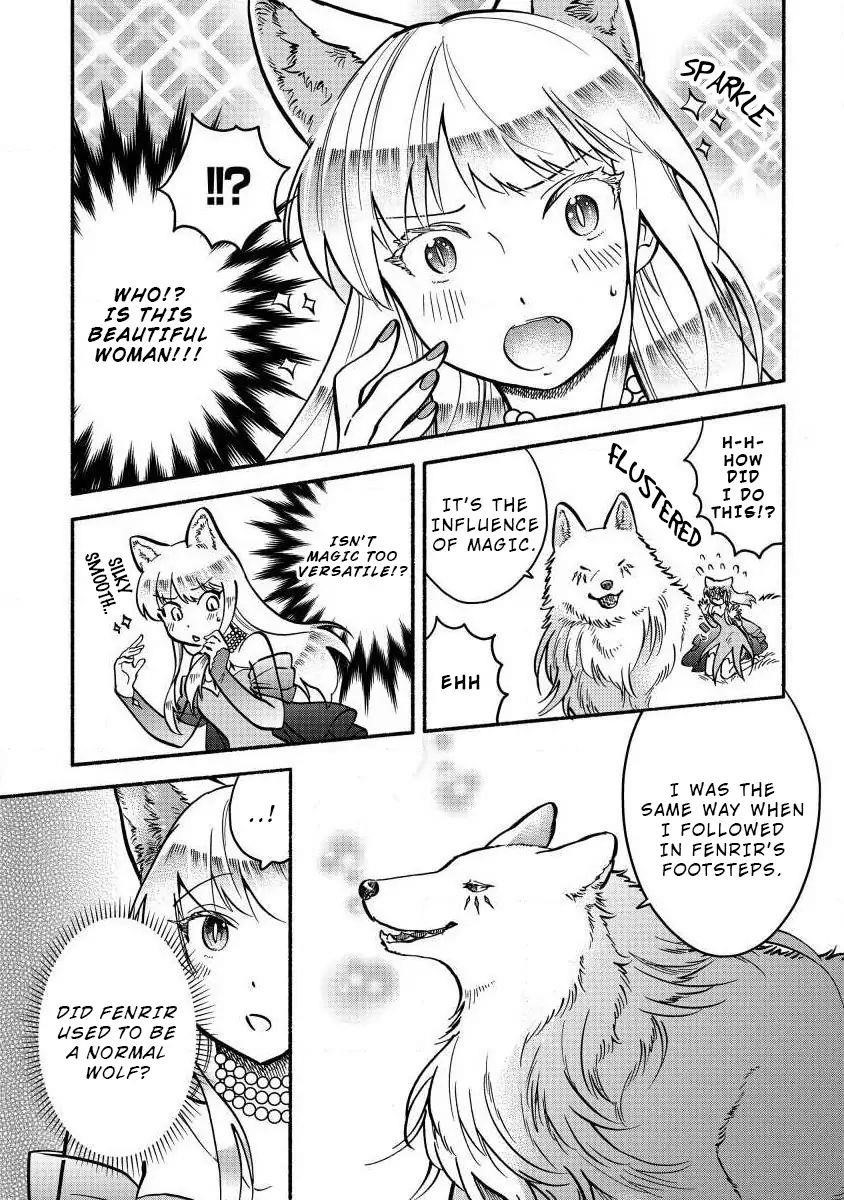 I Became the Beloved Child of Winter Fenrir: A Story of Being Healed From Despair Chapter 3 - Page 7