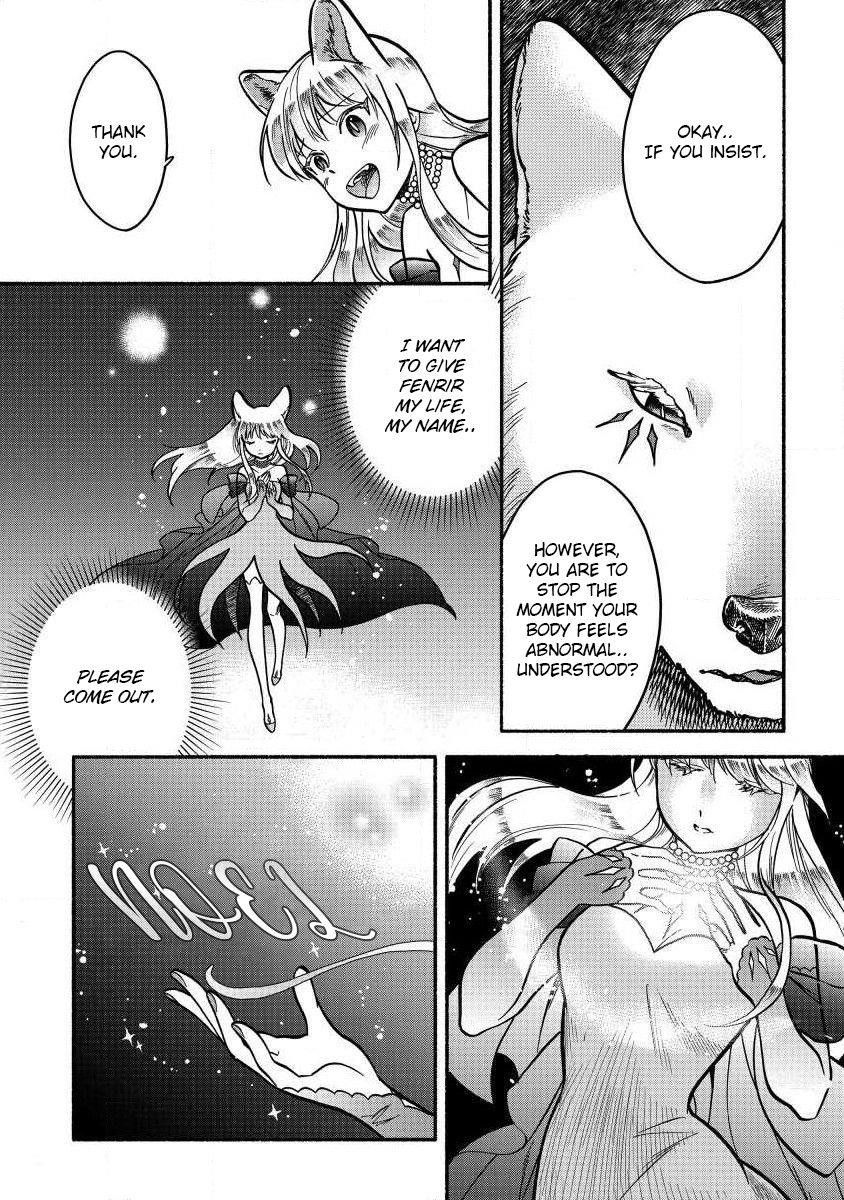 I Became the Beloved Child of Winter Fenrir: A Story of Being Healed From Despair Chapter 5 - Page 9