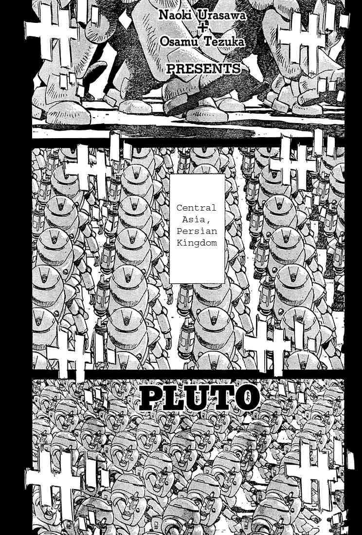 Pluto Chapter 10 - Page 1