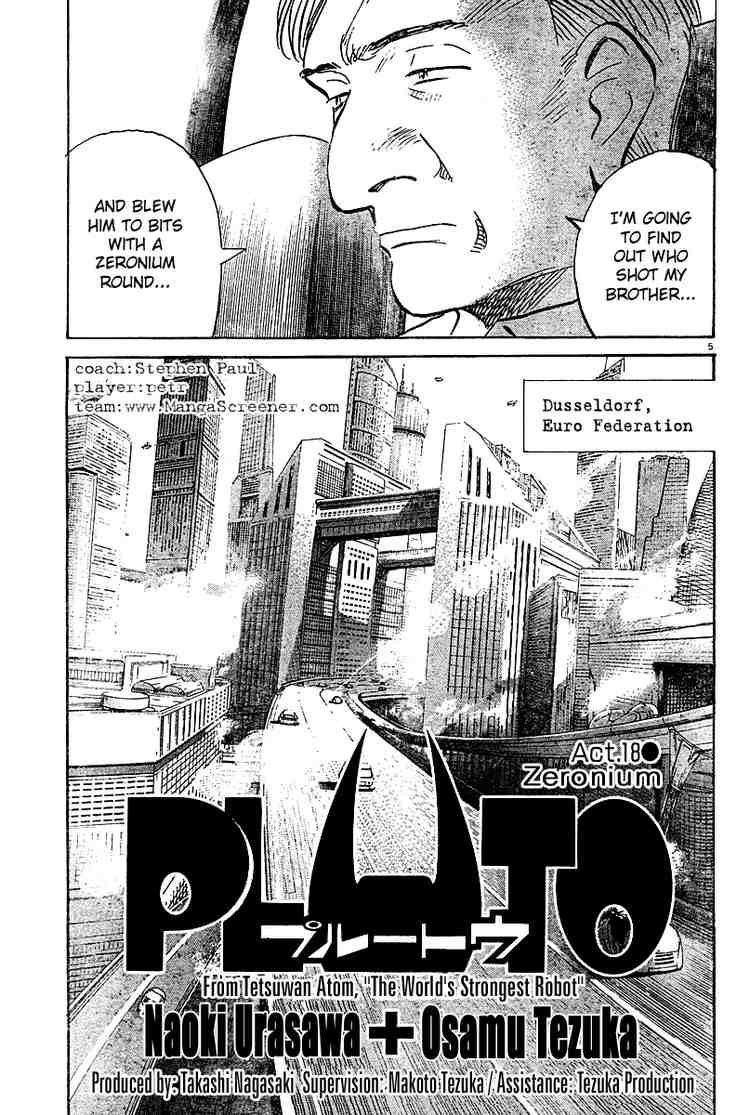 Pluto Chapter 18 - Page 5