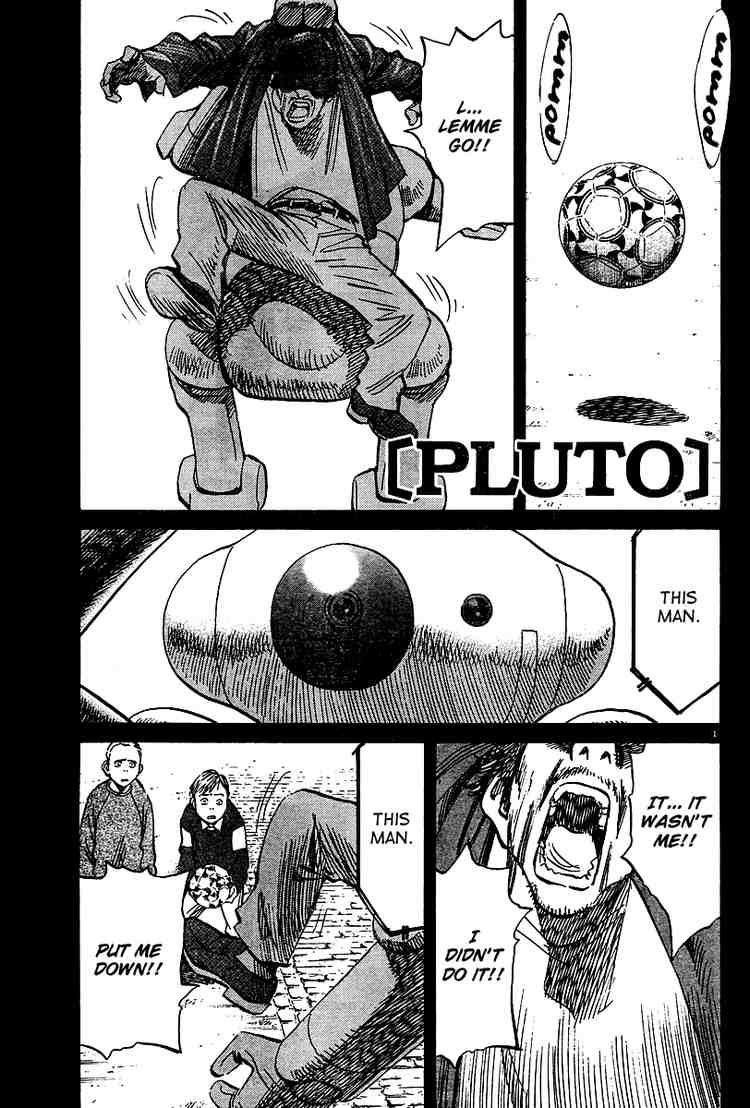 Pluto Chapter 20 - Page 1