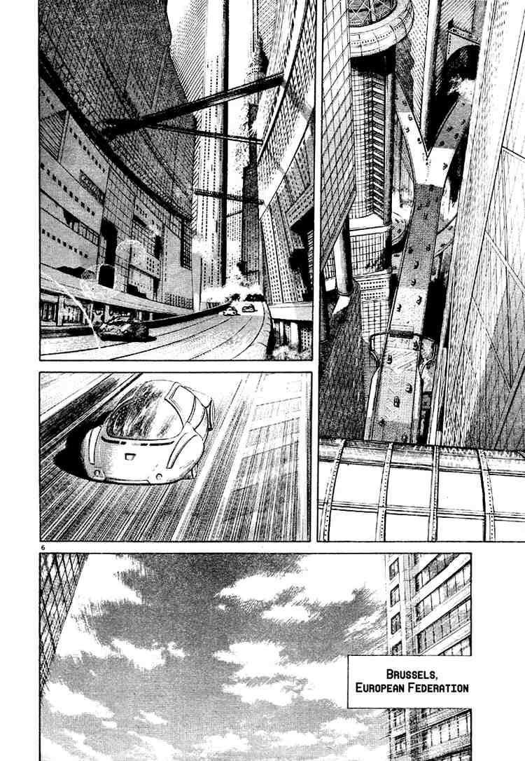 Pluto Chapter 3 - Page 6