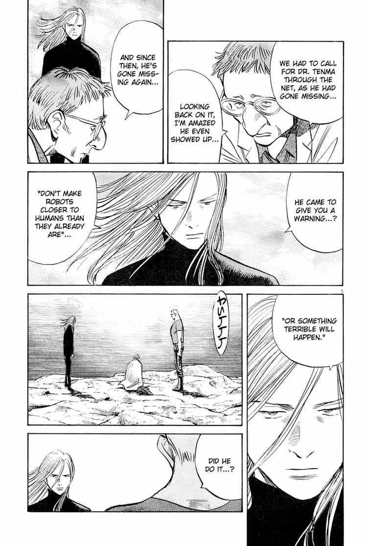 Pluto Chapter 31 - Page 5