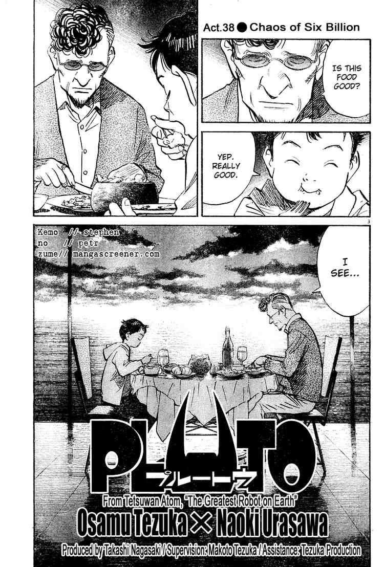Pluto Chapter 38 - Page 3