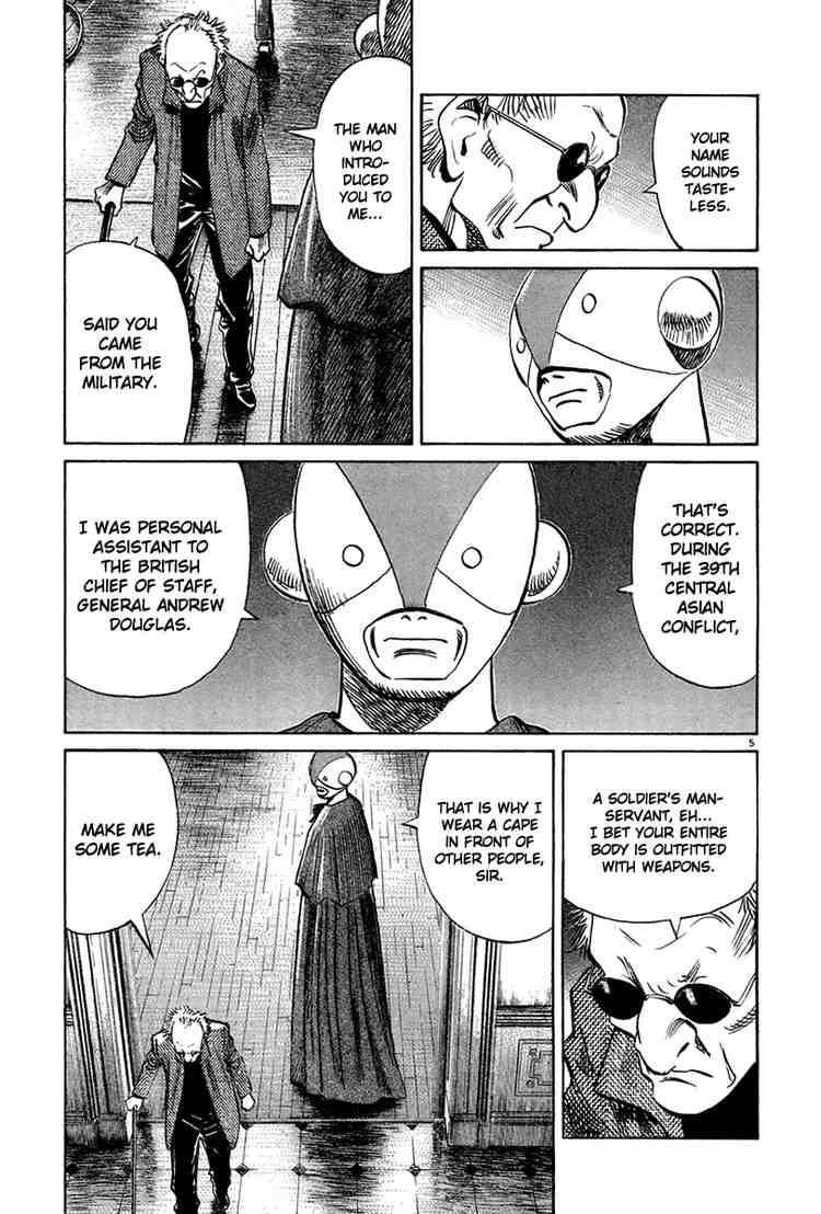 Pluto Chapter 4 - Page 5