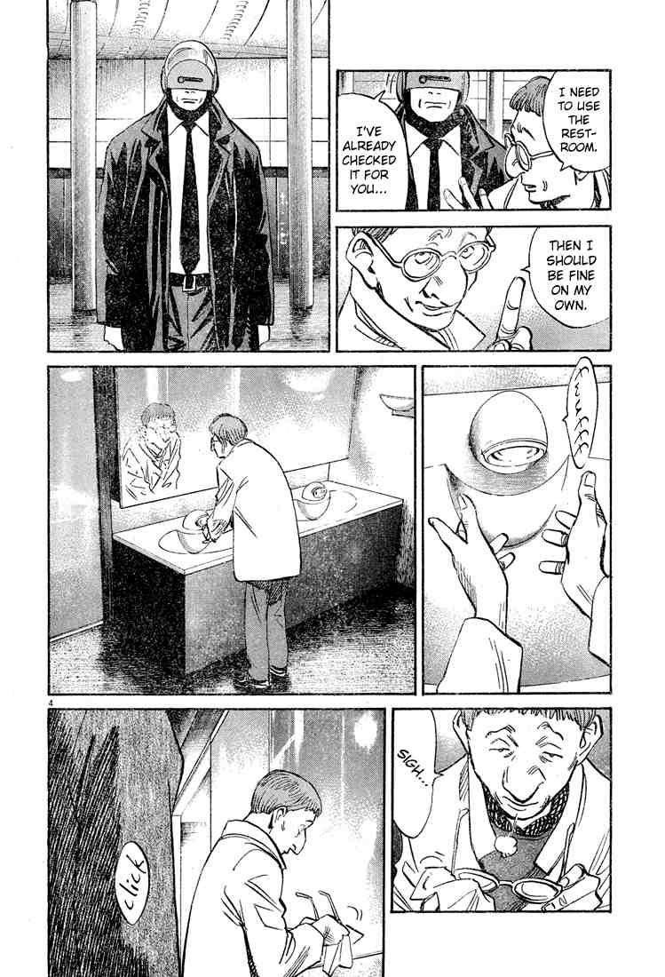 Pluto Chapter 43 - Page 4