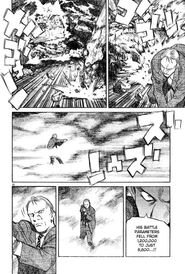 Pluto Chapter 44 - Page 18