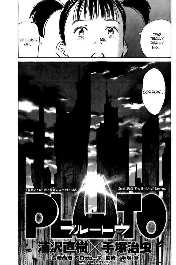 Pluto Chapter 54 - Page 7