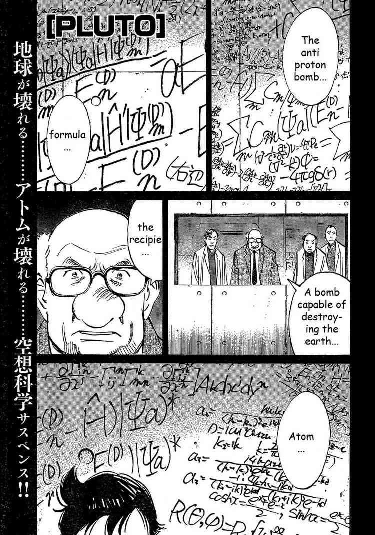 Pluto Chapter 57 - Page 1