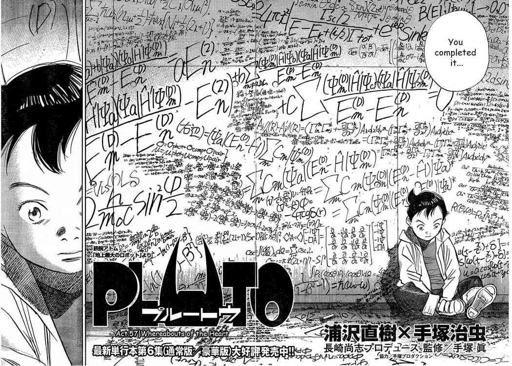 Pluto Chapter 57 - Page 2
