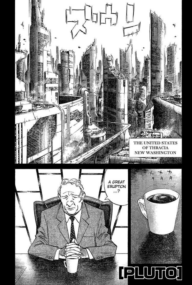 Pluto Chapter 61 - Page 1