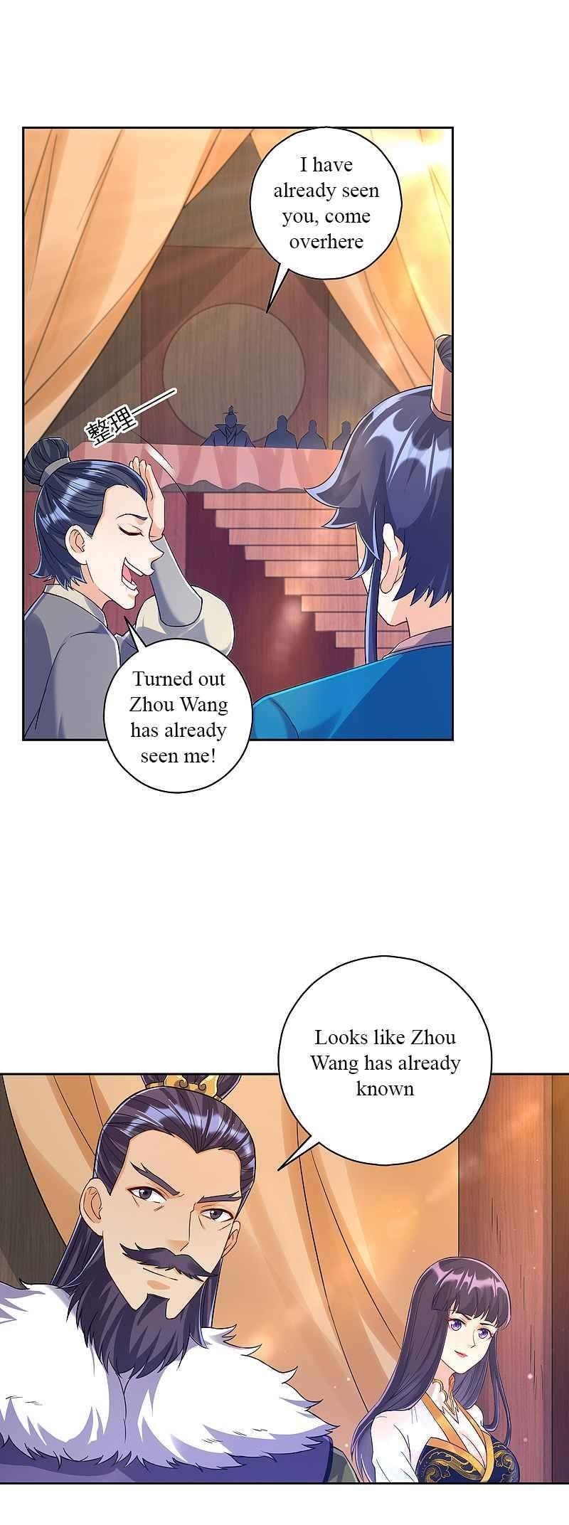 First Class Servant Chapter 221 - Page 2