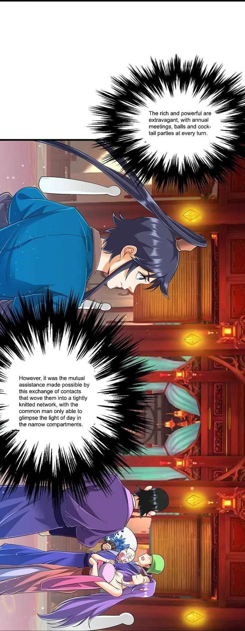 First Class Servant Chapter 254 - Page 32