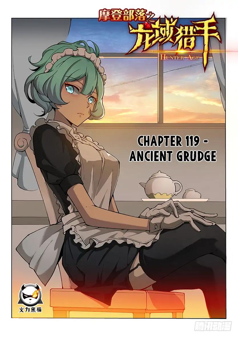 Hunter Age Chapter 119 - Page 2