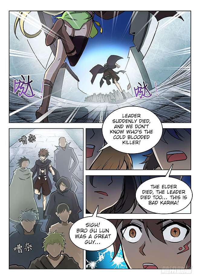 Hunter Age Chapter 133 - Page 10