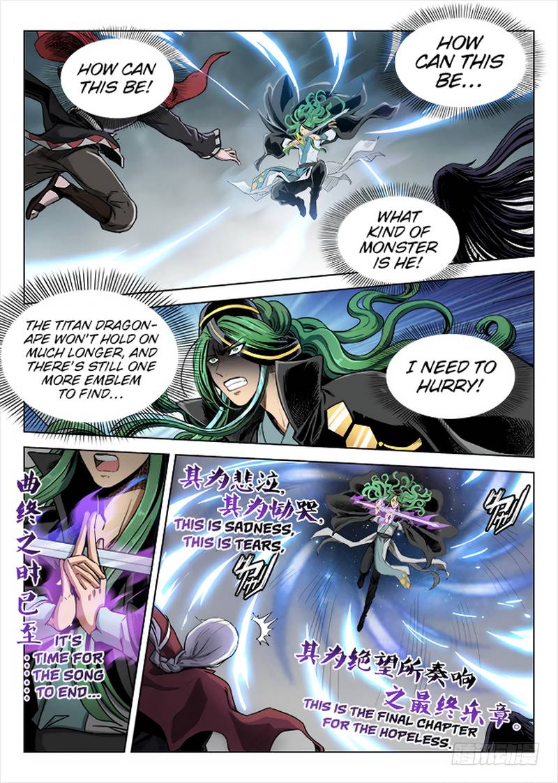 Hunter Age Chapter 174 - Page 12