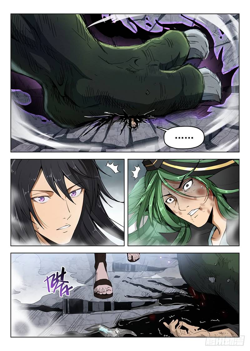 Hunter Age Chapter 178 - Page 7