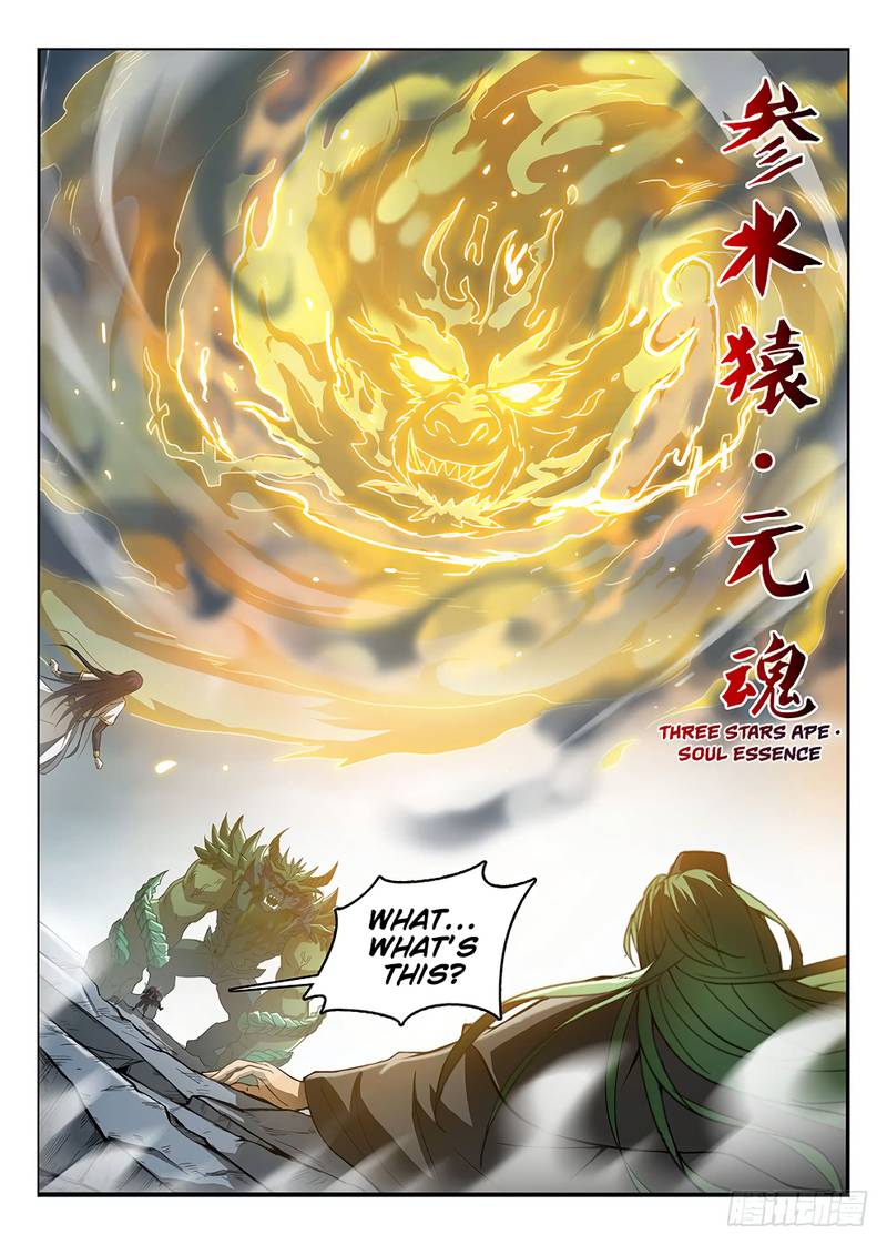 Hunter Age Chapter 179 - Page 3