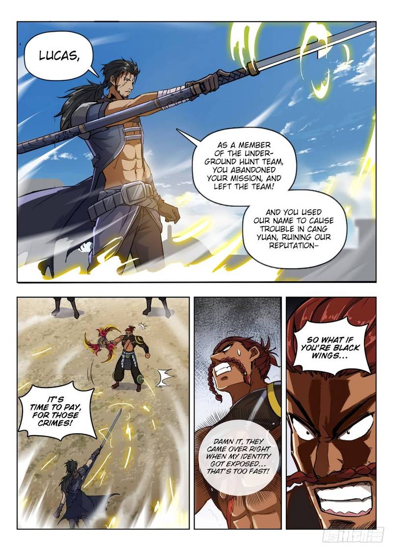 Hunter Age Chapter 206 - Page 3