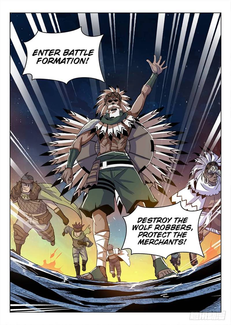 Hunter Age Chapter 210 - Page 14
